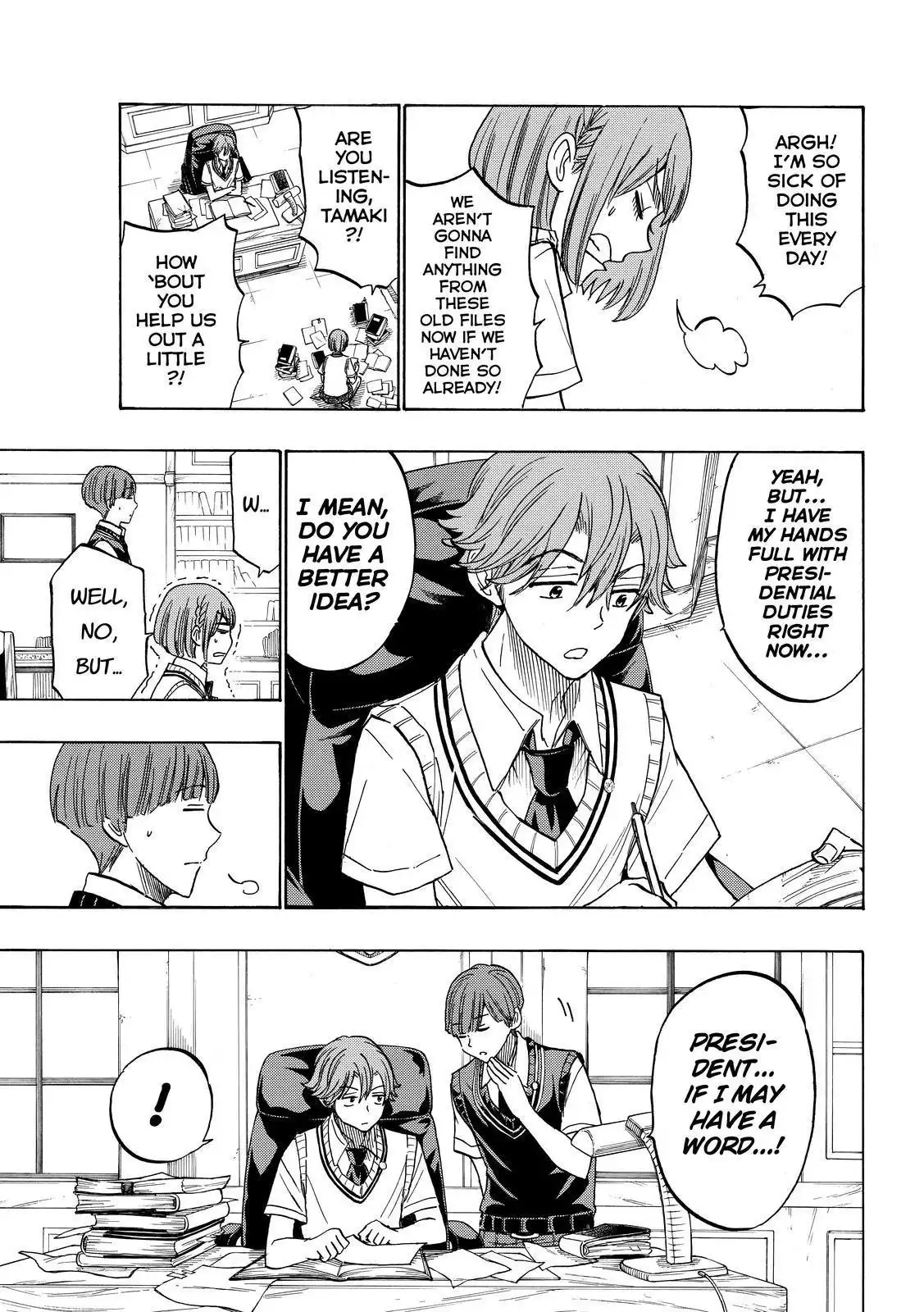 Yamada-kun to 7-nin no Majo Chapter 214 3